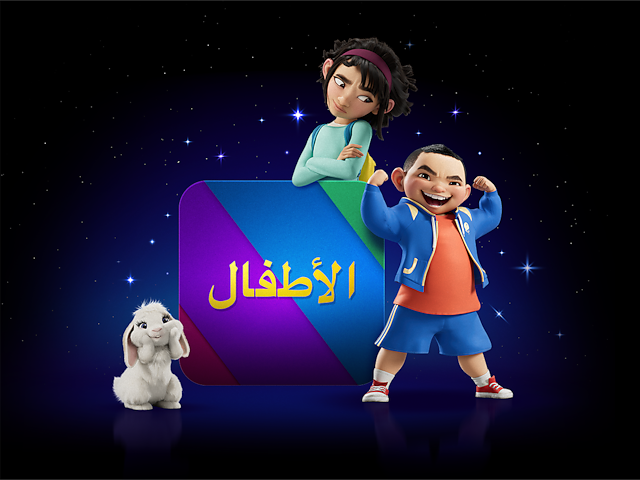 سعر اشتراك netflix